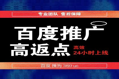 微博信息流内容分发机制揭秘